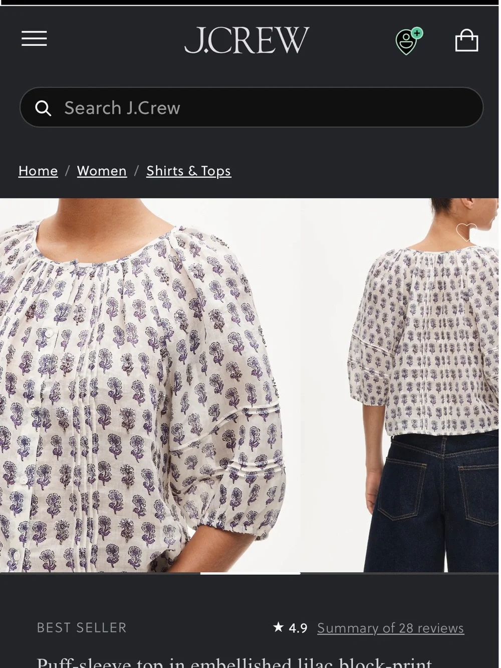 J. Crew Lilac and White Puff-Sleeve Printed Blouse